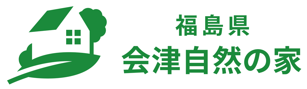 福島県会津自然の家 